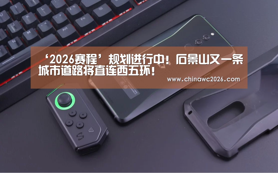 48强分组